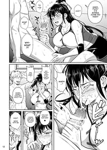 Page 13: 012.jpg | Asettarashi | View Page!