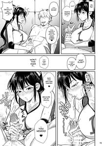 Page 16: 015.jpg | Asettarashi | View Page!