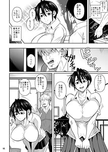 Page 7: 006.jpg | Asettarashi 0 183cm no Akujiki Deka Onna | View Page!