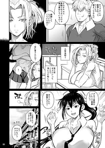 Page 9: 008.jpg | Asettarashi 2 Zettai Kanjinai Koori no Onna Demo Kanjiru Toki wa Russia-go ga Dechau | View Page!