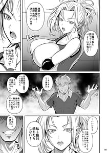 Page 10: 009.jpg | Asettarashi 2 Zettai Kanjinai Koori no Onna Demo Kanjiru Toki wa Russia-go ga Dechau | View Page!
