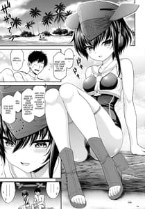 Page 4: 003.jpg | AshiColle. Bangai-hen | View Page!