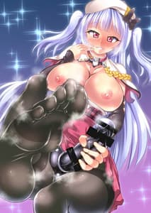 Page 2: 001.jpg | Ashi Mure-n | View Page!