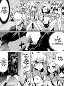 Page 6: 005.jpg | Ashidorei Shoujo gakusei no Dorei ni Natta Fuuki Iin no Joshikousei | View Page!