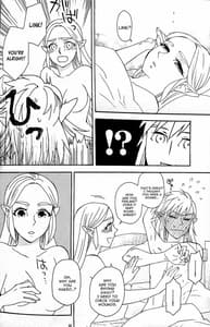 Page 5: 004.jpg | Ashita no Watashi-tachi | View Page!