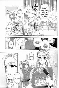 Page 6: 005.jpg | Ashita no Watashi-tachi | View Page!