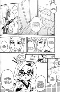 Page 7: 006.jpg | Ashita no Watashi-tachi | View Page!