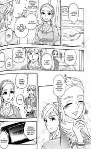 Page 13: 012.jpg | Ashita no Watashi-tachi | View Page!
