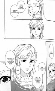 Page 16: 015.jpg | Ashita no Watashi-tachi | View Page!