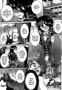 Page 4: 003.jpg | Ashiu-ra-Aibu Ashiura Aibu | View Page!