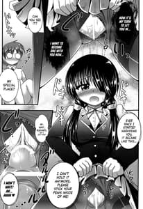 Page 14: 013.jpg | Ashiu-ra-Aibu Ashiura Aibu | View Page!