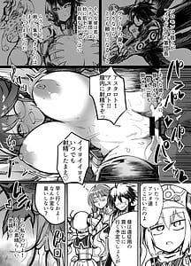 Page 5: 004.jpg | Askos H | View Page!