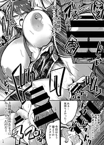 Page 6: 005.jpg | Askos H | View Page!