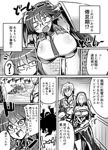 Page 7: 006.jpg | Askos H | View Page!