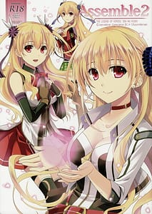 Page 1: 000.jpg | Assemble2 | View Page!