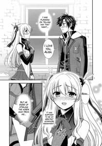 Page 4: 003.jpg | Assemble2 | View Page!