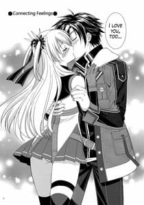 Page 5: 004.jpg | Assemble2 | View Page!