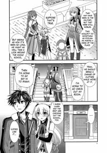 Page 8: 007.jpg | Assemble2 | View Page!