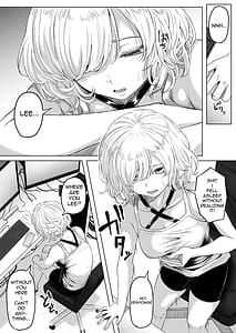 Page 7: 006.jpg | Asshole Toilet Slut | View Page!