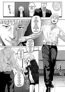 Page 14: 013.jpg | Asshole Toilet Slut | View Page!