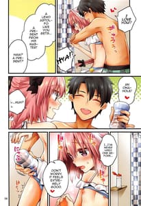 Page 5: 004.jpg | Astolfo-kun ga Gudas ni Ecchi na Koto Sarechau Hon | View Page!