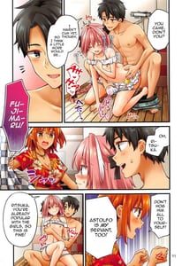 Page 10: 009.jpg | Astolfo-kun ga Gudas ni Ecchi na Koto Sarechau Hon | View Page!