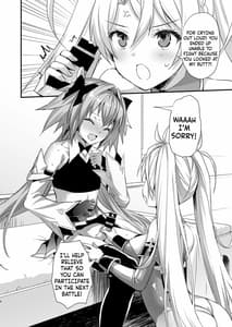 Page 3: 002.jpg | Astolfo Shibori Tori | View Page!