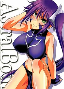 Read Astral Bout Ver.39 with English Translation