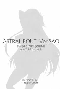 Page 2: 001.jpg | Astral Bout Ver.SAO | View Page!