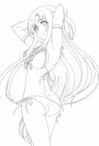 Page 3: 002.jpg | Astral Bout Ver.SAO | View Page!