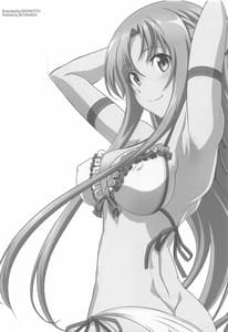 Page 5: 004.jpg | Astral Bout Ver.SAO | View Page!