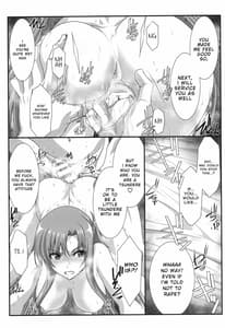 Page 10: 009.jpg | Astral Bout Ver. 41 | View Page!