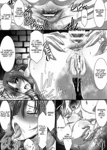 Page 16: 015.jpg | Astral Bout Ver. 42 | View Page!