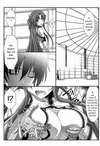 Page 4: 003.jpg | Astral Bout Ver. 43 | View Page!