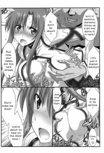 Page 5: 004.jpg | Astral Bout Ver. 43 | View Page!