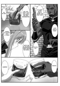 Page 9: 008.jpg | Astral Bout Ver. 44 | View Page!