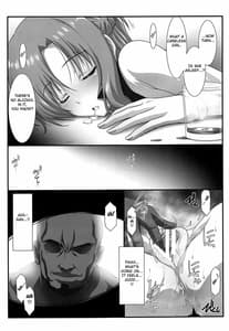 Page 10: 009.jpg | Astral Bout Ver. 44 | View Page!