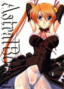 Read Astral Bout ver. 17 with English Translation