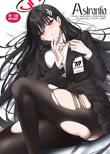 Read Astrantia with English Translation