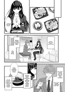 Page 3: 002.jpg | Astrantia | View Page!