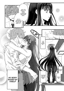 Page 7: 006.jpg | Astrantia | View Page!