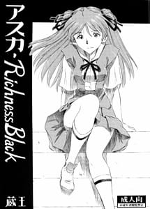 Read Asuka Richness Black with English Translation
