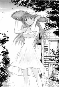 Page 2: 001.jpg | Asuka Richness Black | View Page!