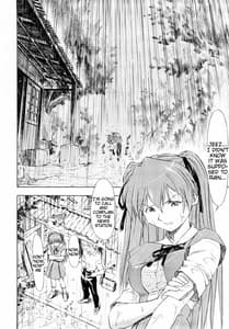 Page 3: 002.jpg | Asuka Richness Black | View Page!