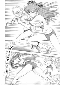 Page 13: 012.jpg | Asuka Richness Black | View Page!