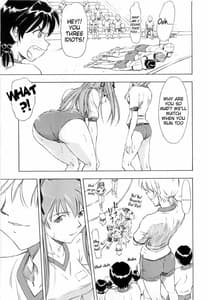 Page 14: 013.jpg | Asuka Richness Black | View Page!