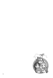 Page 3: 002.jpg | Asuka Senpai Ippatsu Nyuushi | View Page!