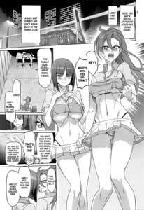 Page 4: 003.jpg | Asuka Senpai Ippatsu Nyuushi | View Page!