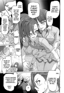 Page 6: 005.jpg | Asuka Senpai Ippatsu Nyuushi | View Page!