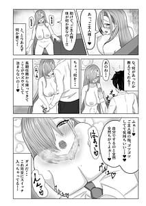 Page 3: 002.jpg | Asuna In Hit | View Page!